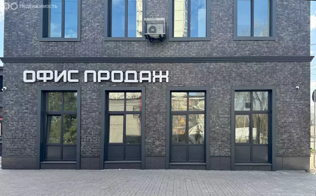 Помещение свободного назначения (18 м) - Фото 2