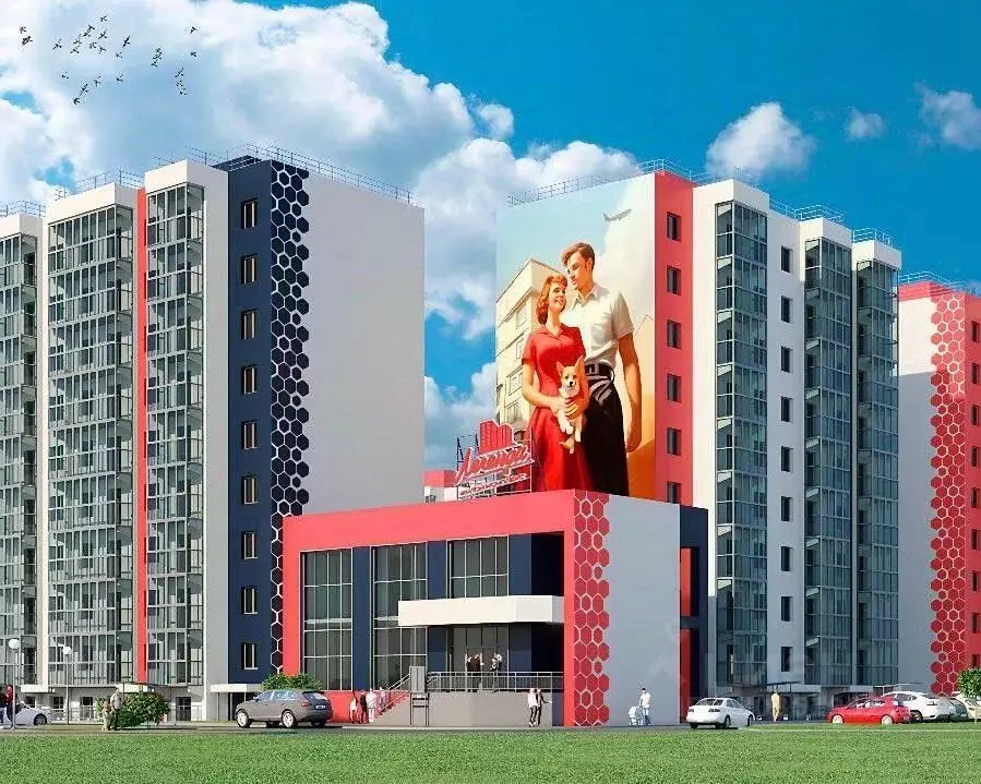 1-к кв. Иркутская область, Иркутск Напольная ул., 119Ас1 (37.3 м) - Фото 2