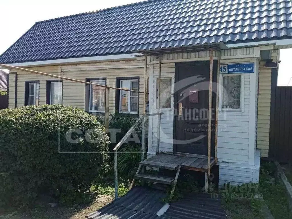 Дом в Воронежская область, Воронеж ул. Октябрьская (100 м) - Фото 2