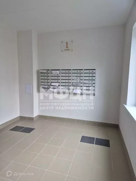 Продаётся 2-к квартира, 51.79 м - Фото 1