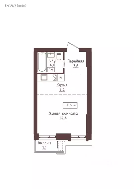 1-к кв. Алтайский край, Барнаул ул. Папанинцев, 155 (30.5 м) - Фото 1