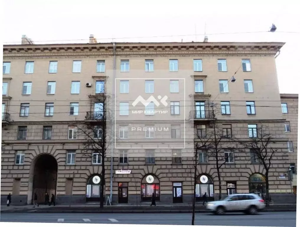 Помещение свободного назначения в Санкт-Петербург просп. Стачек, 67 ... - Фото 1