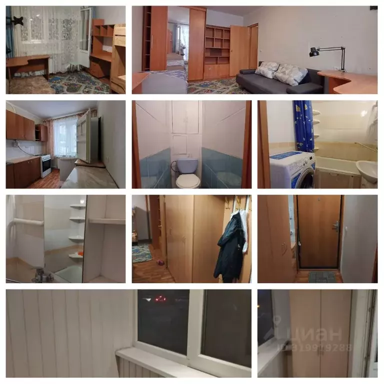 1-к кв. Самарская область, Тольятти 6-й кв-л, бул. Королева, 16 (32.0 ... - Фото 0