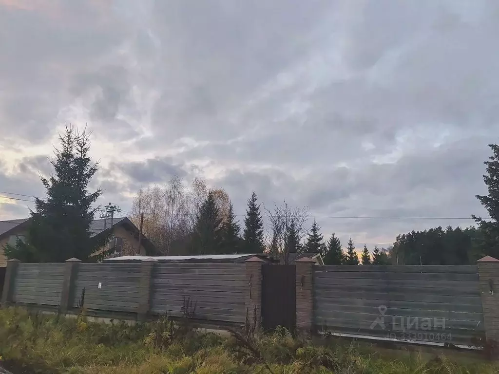 Участок в Московская область, Подольск городской округ, д. Булатово ... - Фото 1