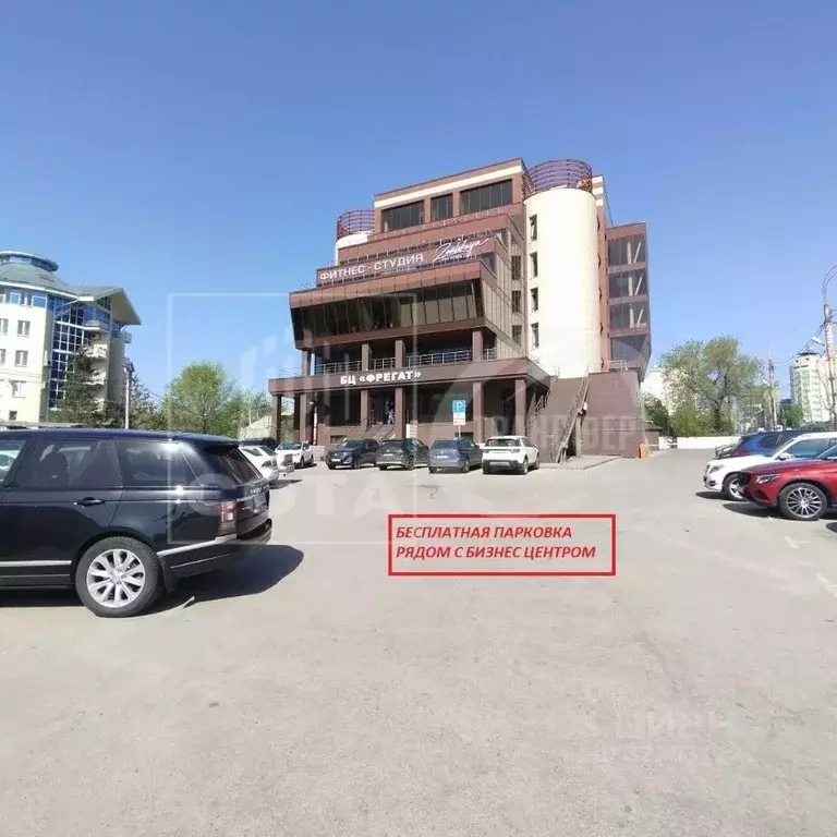 Помещение свободного назначения в Воронежская область, Воронеж ул. ... - Фото 1