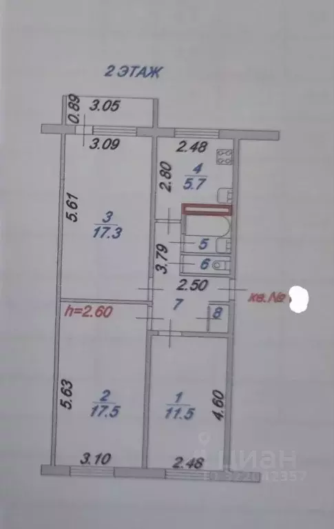 3-к кв. Ивановская область, Тейково ул. Красных Зорь, 6 (61.5 м) - Фото 1