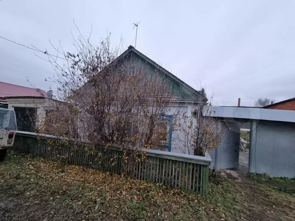Купить Дом В Челябинске Копейске