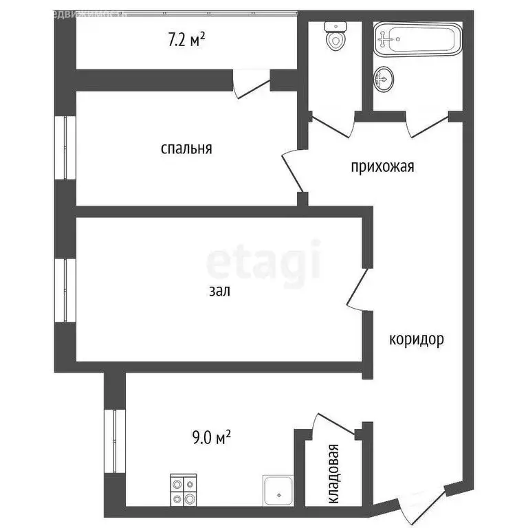 2-комнатная квартира: Луховицы, улица Пушкина, 147 (50.8 м) - Фото 0