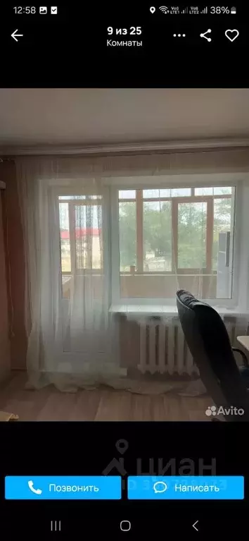 2-к кв. Самарская область, Тольятти ул. Жилина, 18 (44.0 м) - Фото 1