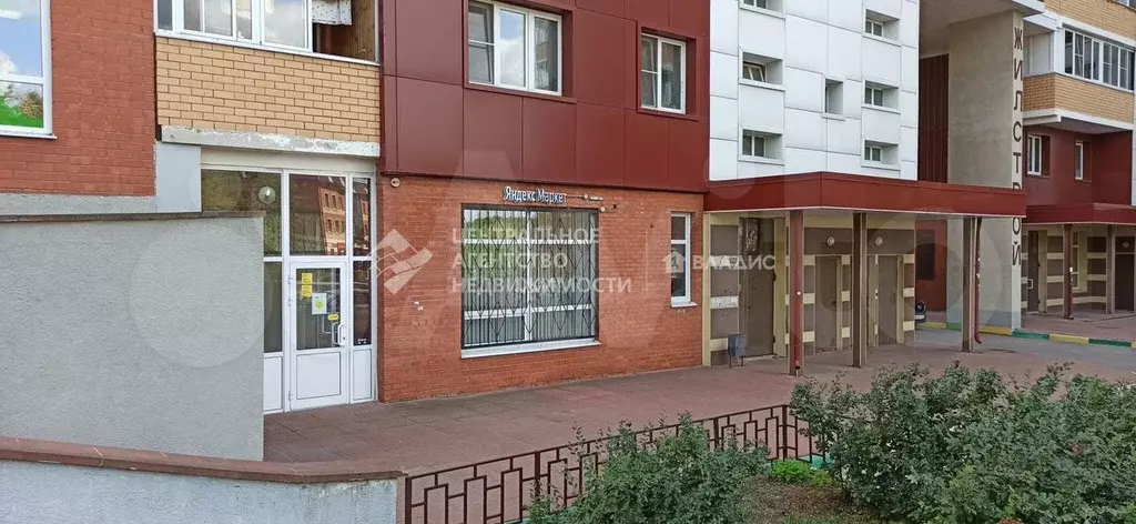 Сдам помещение свободного назначения, 45 м - Фото 1