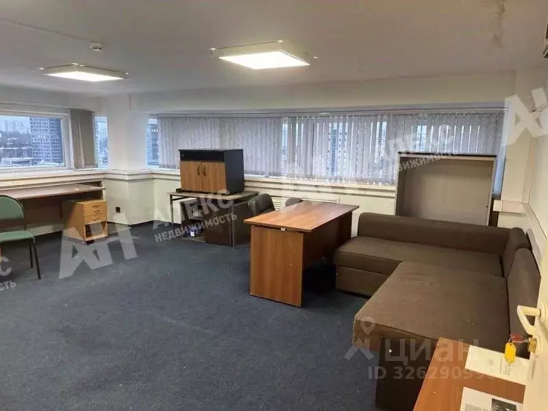 Офис в Москва ул. Наметкина, 14к2 (33 м) - Фото 2