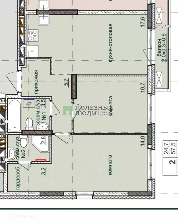 Продаётся 3-к квартира, 59.5 м - Фото 0