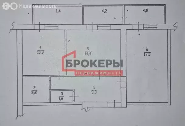 2-комнатная квартира: Севастополь, улица Комбрига Потапова, 16 (66.8 ... - Фото 2