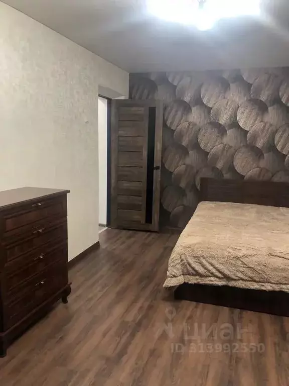 1-к кв. Ставропольский край, Пятигорск ул. Юлиуса Фучика, 1 (28.0 м) - Фото 1
