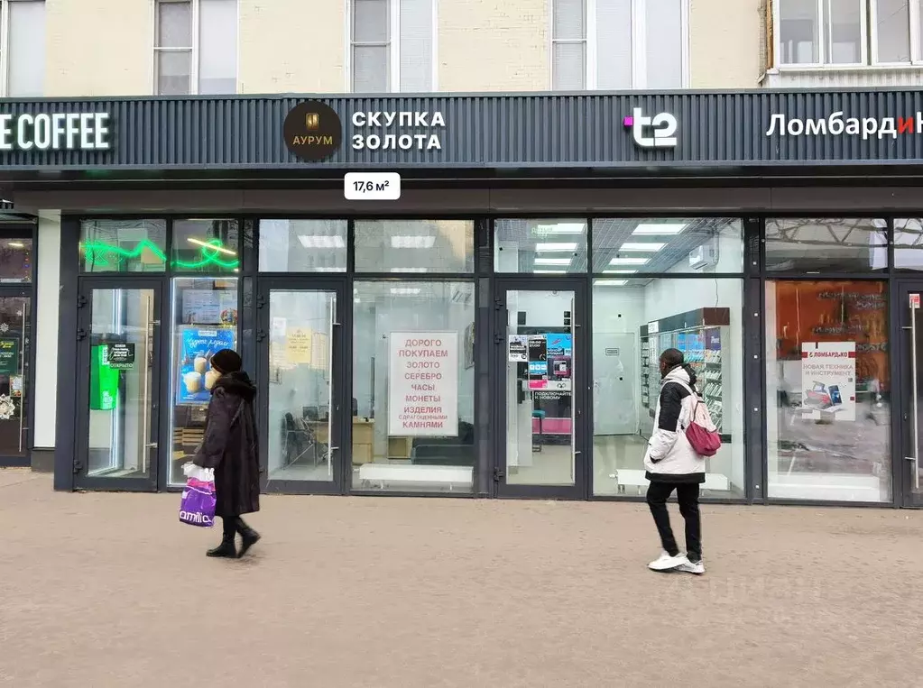 Торговая площадь в Москва Планерная ул., 12К1 (18 м) - Фото 1