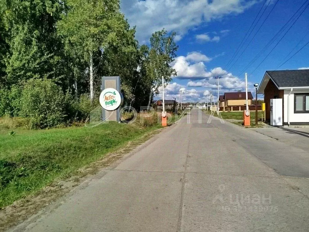 Участок в Тюменская область, Тюмень Лето-Парк кп, ул. Светлая (7.5 ... - Фото 0