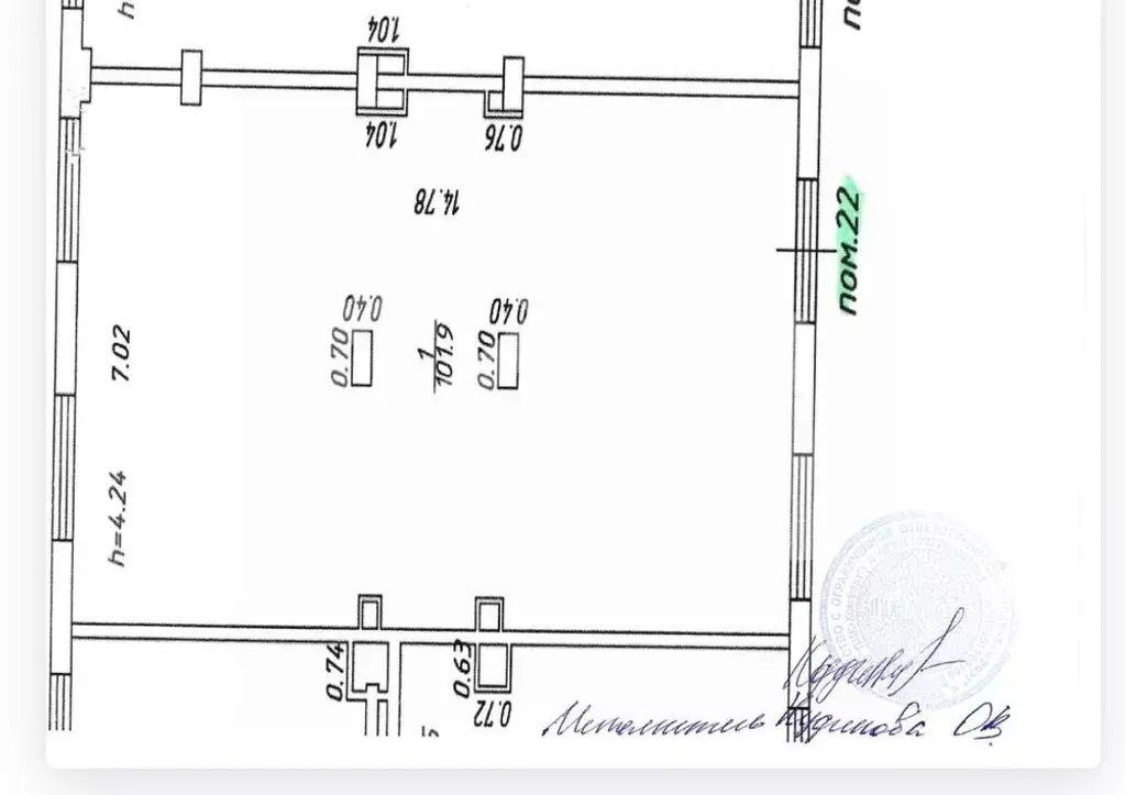 Торговая площадь в Московская область, Балашиха ул. Реутовская, 12 ... - Фото 2