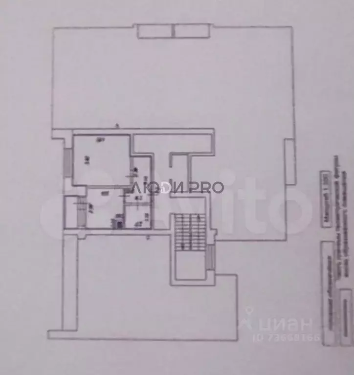 1-к кв. Тверская область, Тверь ул. 2-я Серова, 37 (37.0 м) - Фото 2