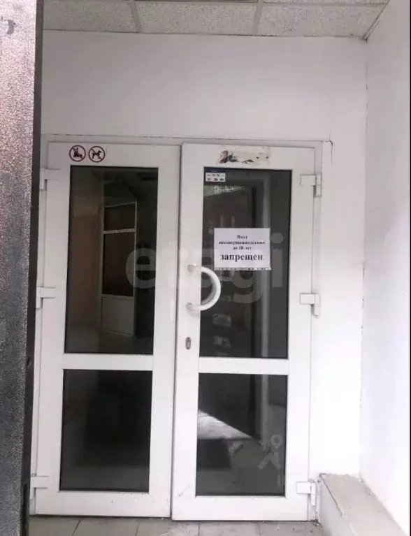 Офис в Тюменская область, Тюмень ул. Пермякова, 6а (89 м) - Фото 2