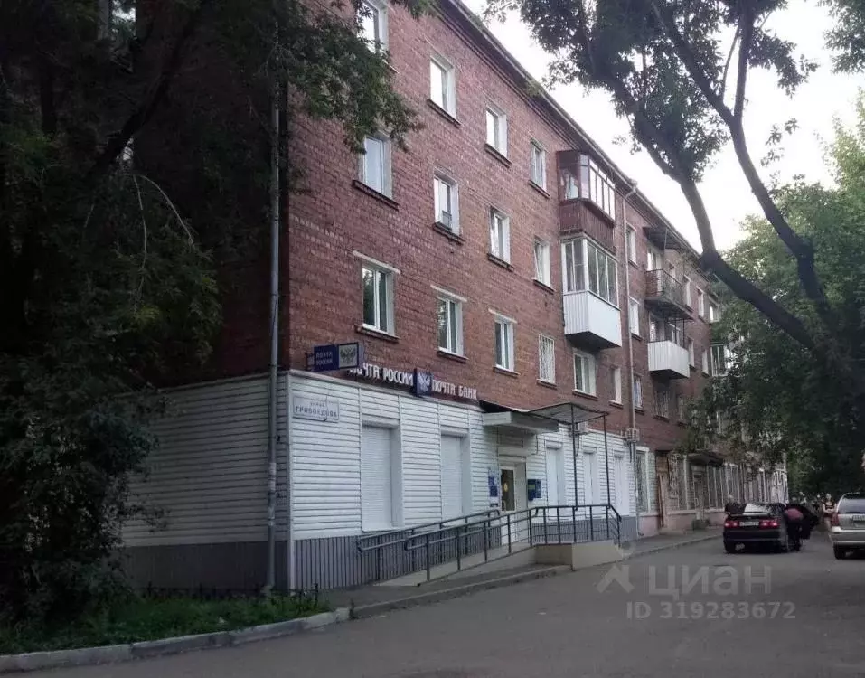 2-к кв. Иркутская область, Иркутск ул. Грибоедова, 4 (41.2 м) - Фото 0