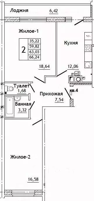 2-к кв. Смоленская область, Смоленский муниципальный округ, д. ... - Фото 0