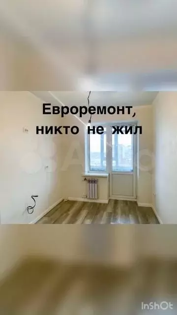 3-к. квартира, 76,9 м, 17/21 эт. - Фото 1