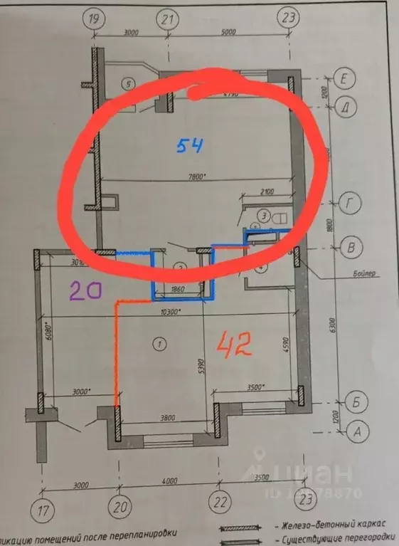 Помещение свободного назначения в Татарстан, Набережные Челны ул. ... - Фото 2