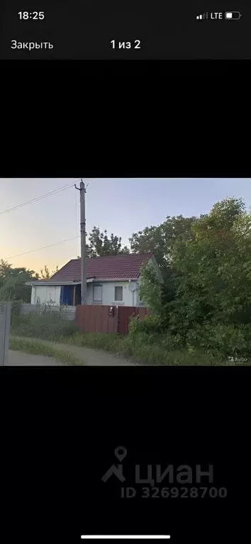 Участок в Краснодарский край, Тимашевск ул. Ленина, 12 (12.0 сот.) - Фото 1