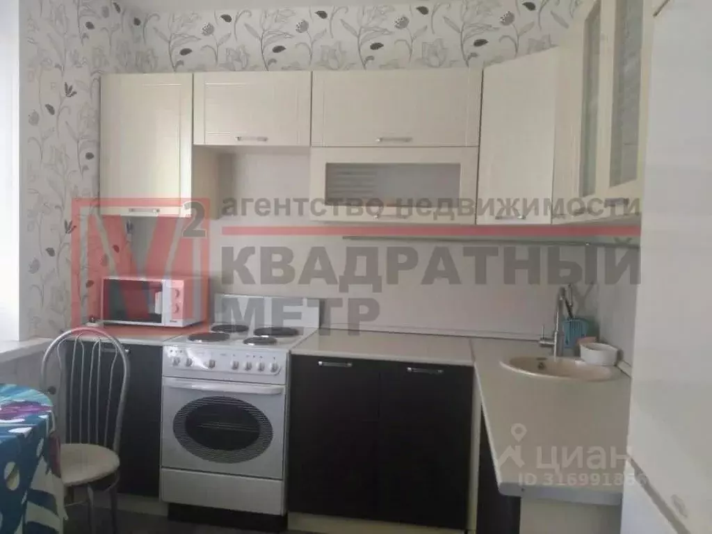1-к кв. Белгородская область, Старый Оскол Северный мкр, 4 (43.0 м) - Фото 0
