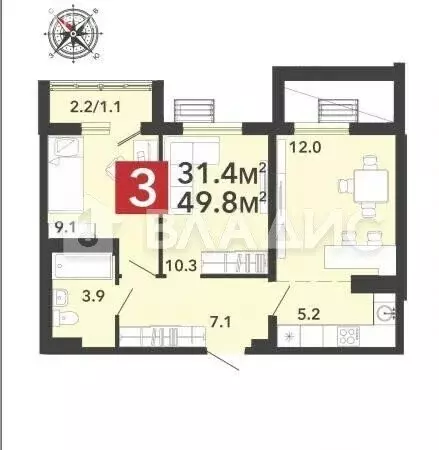 3-комнатная квартира: Засечное, Алая улица, 15 (50 м) - Фото 0