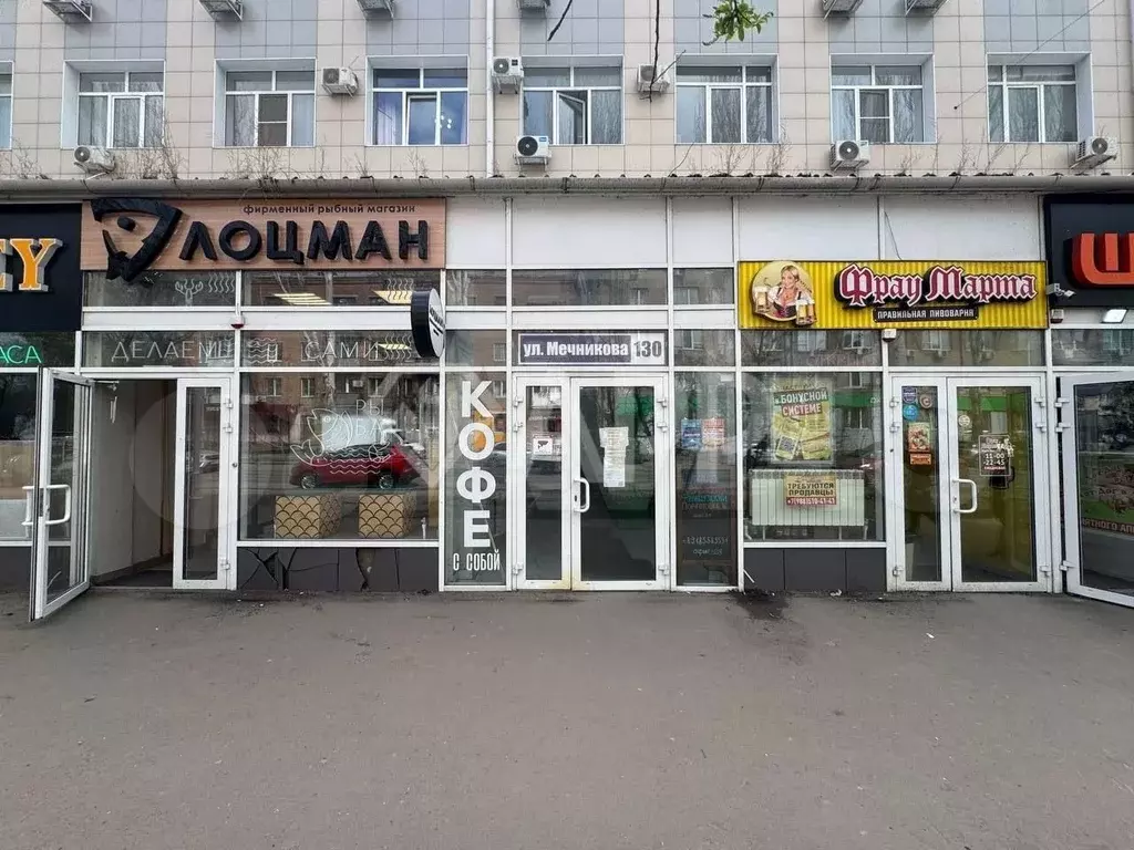 Продажа/Парковка/Ремонт/Окуп. менее 10 лет - Фото 0