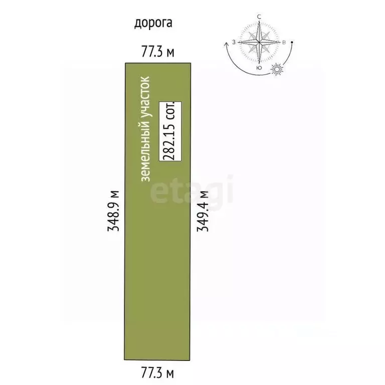 Участок в Крым, Бахчисарайский район, Песчановское с/пос, с. Береговое ... - Фото 2