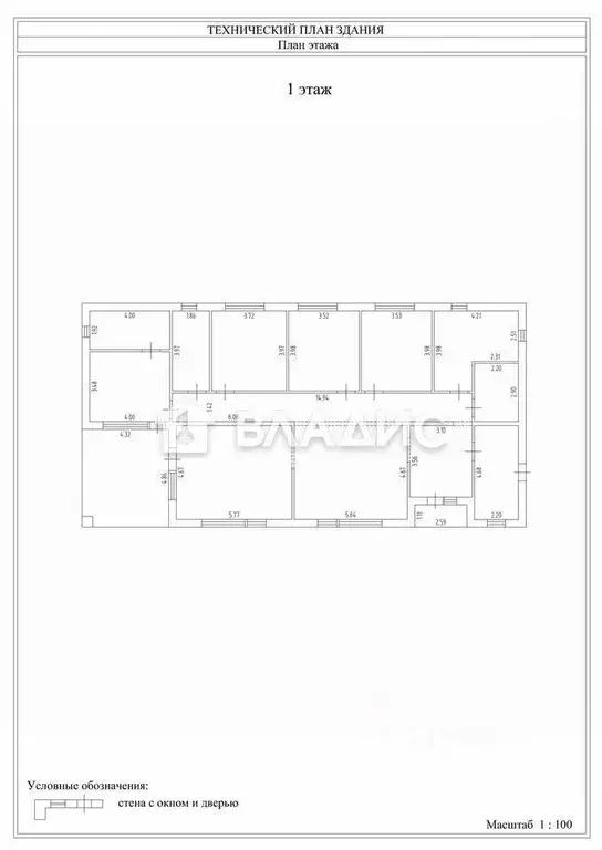 Дом в Ленинградская область, Всеволожский район, Колтушское городское ... - Фото 2
