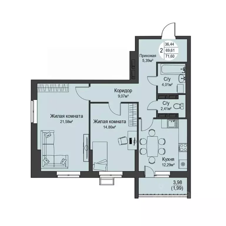 2-к кв. Орловская область, Орел ул. Кузнецова, 1 (71.6 м) - Фото 1