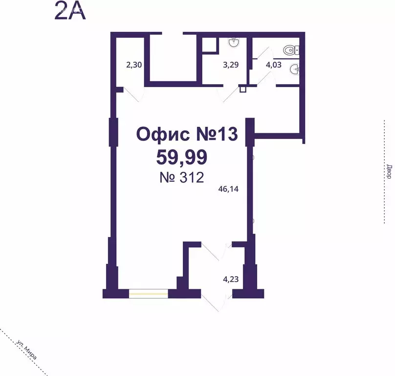 Помещение свободного назначения (60 м) - Фото 1