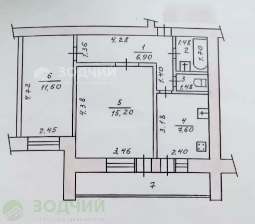 2-к кв. Чувашия, Чебоксары ул. Энтузиастов, 16 (48.2 м) - Фото 1