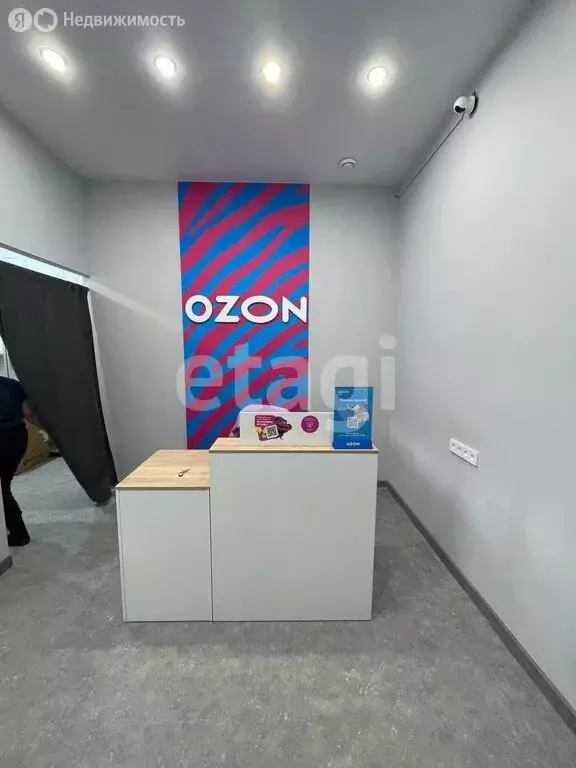 Торговая площадь (43 м) - Фото 1