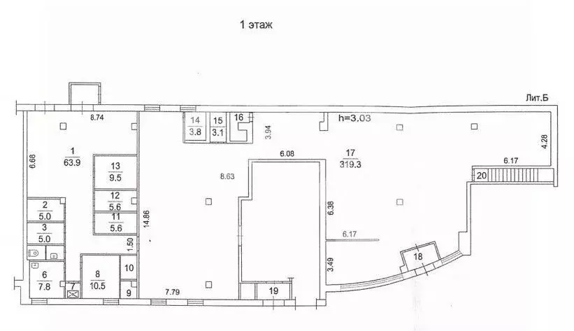 Помещение свободного назначения в Московская область, Видное Заводская ... - Фото 2