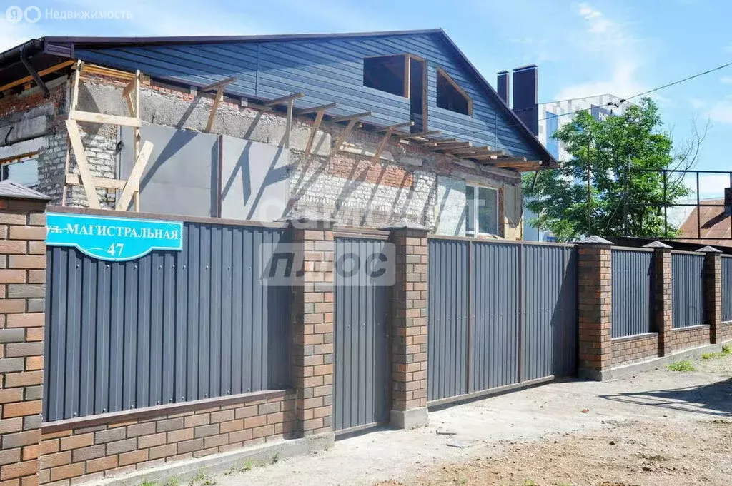 Дом в Благовещенск, Магистральная улица, 47 (119.5 м) - Фото 1