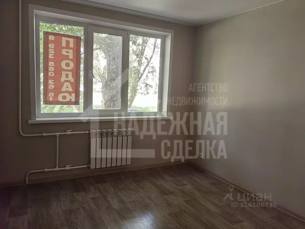 1-к кв. Алтайский край, Рубцовск ул. Федоренко, 19 (29.4 м) - Фото 1