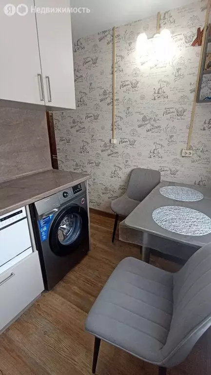 2-комнатная квартира: посёлок Огарково, 47 (41 м) - Фото 2