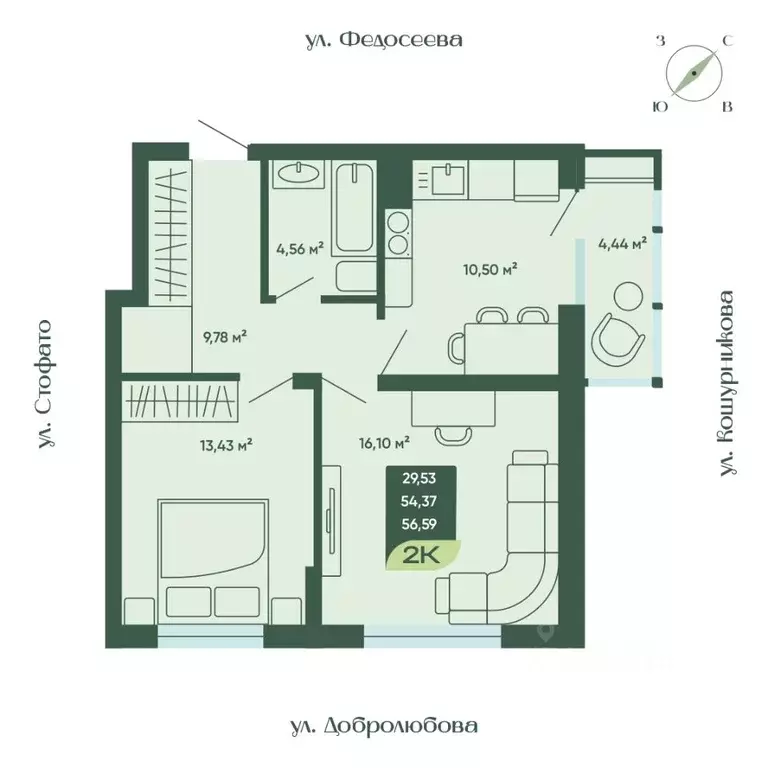 2-к кв. Новосибирская область, Новосибирск  (56.59 м) - Фото 0