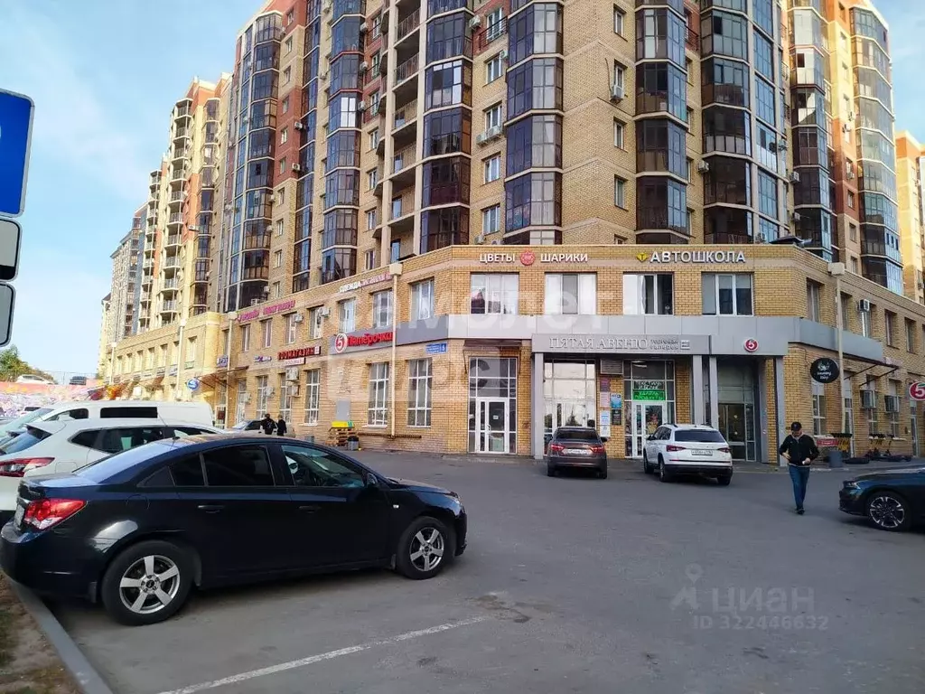 Торговая площадь в Татарстан, Казань ул. Баки Урманче, 5 (75 м) - Фото 1