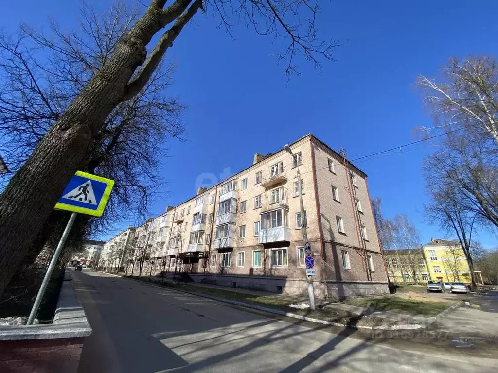 1-к кв. Смоленская область, Сафоново ул. Ленина, 4 (31.0 м) - Фото 1