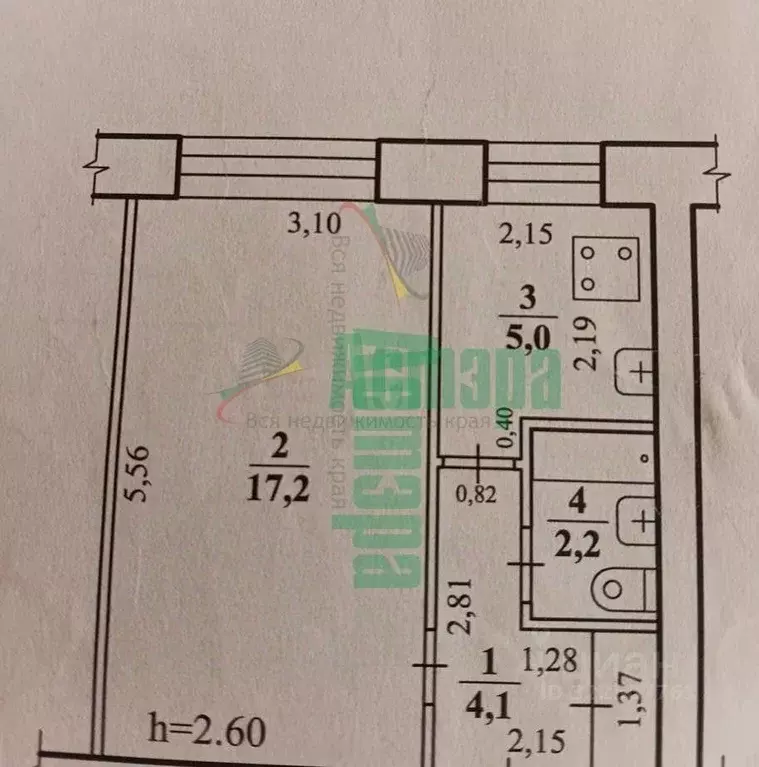 1-к кв. Забайкальский край, Чита ул. Нечаева, 24 (28.5 м) - Фото 0