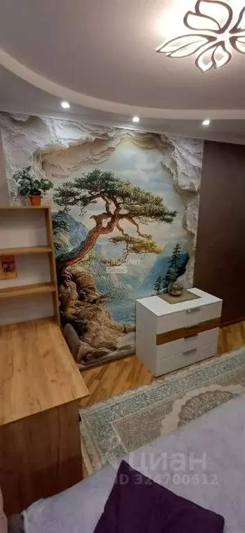 3-к кв. Архангельская область, Коряжма просп. Ленина, 39 (59.8 м) - Фото 1