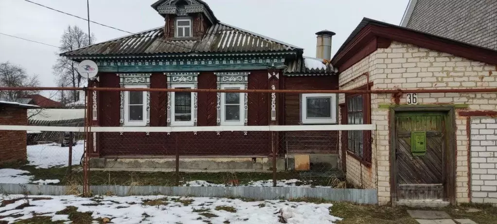 Дом в Нижегородская область, Богородск ул. Гайдара (46 м) - Фото 1
