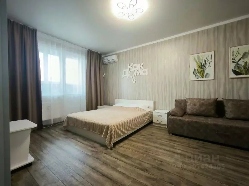 1-к кв. Оренбургская область, Оренбург ул. Автомобилистов, 2Д (35.0 м) - Фото 2