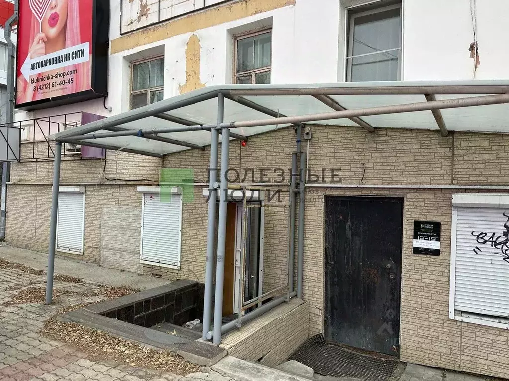 Офис в Хабаровский край, Хабаровск Ленинградская ул., 41 (55 м) - Фото 1