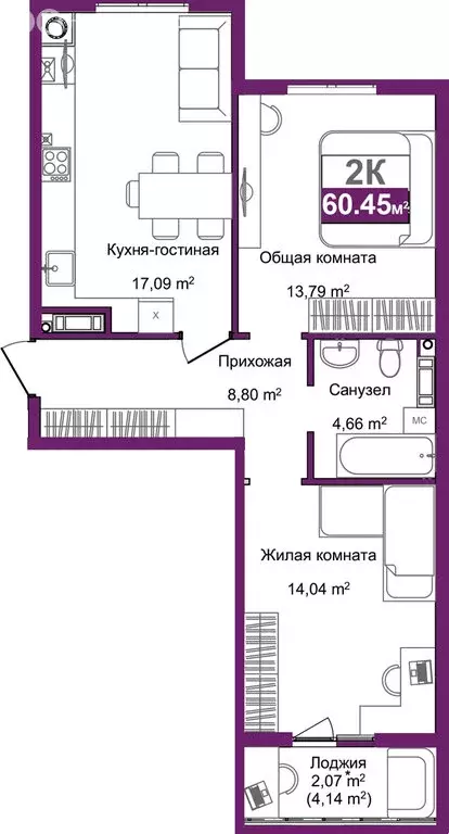 2-комнатная квартира: Симферополь, Центральный район, жилой комплекс ... - Фото 0